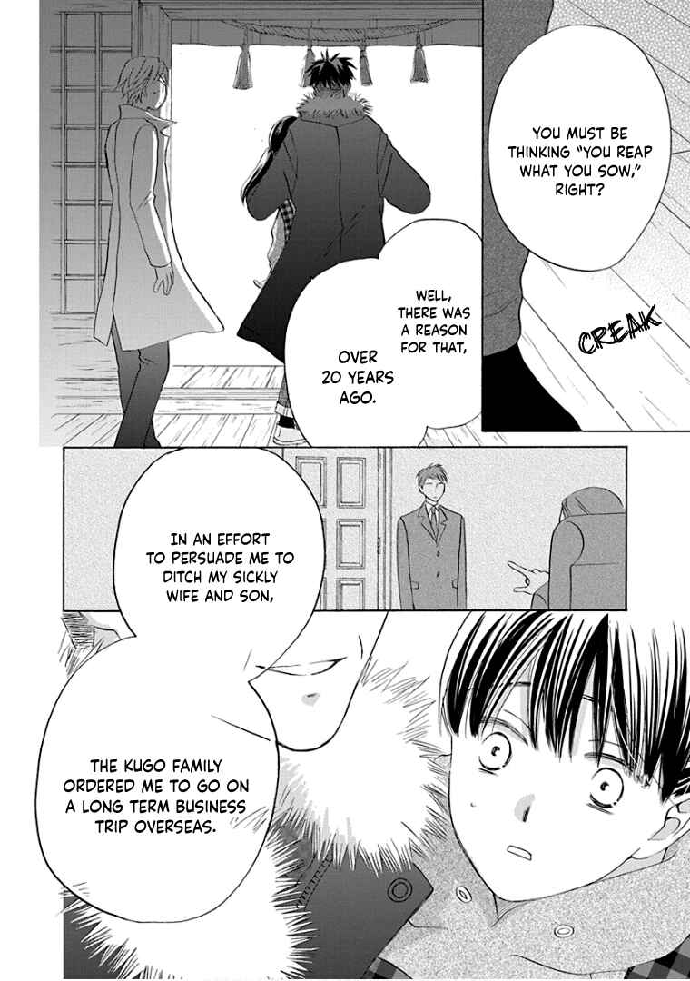 Page 20 Chapter 38 Teppeki Honeymoon