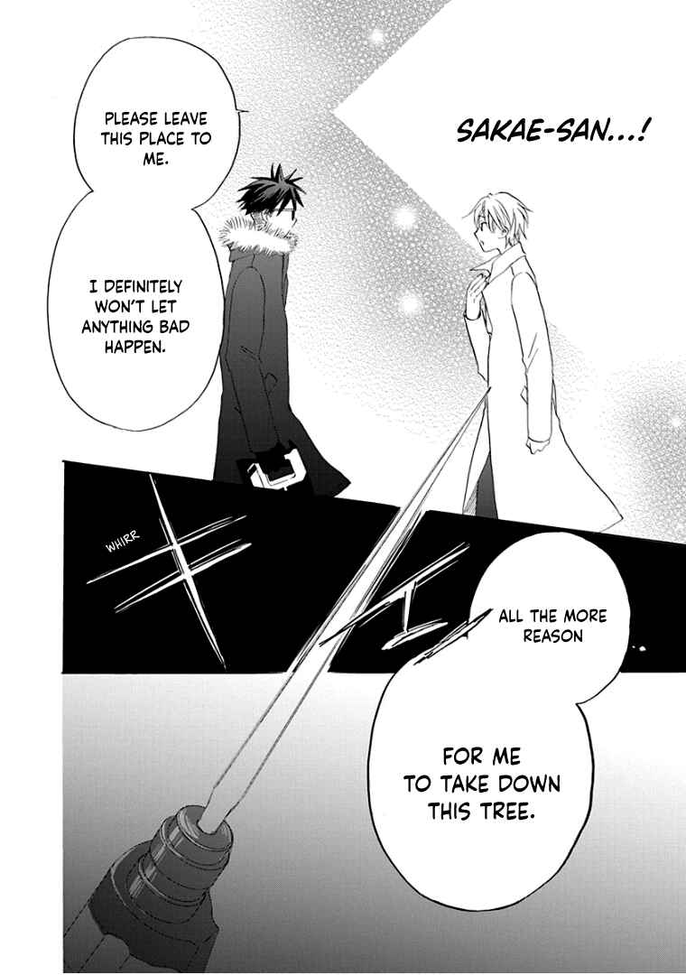 Page 28 Chapter 38 Teppeki Honeymoon