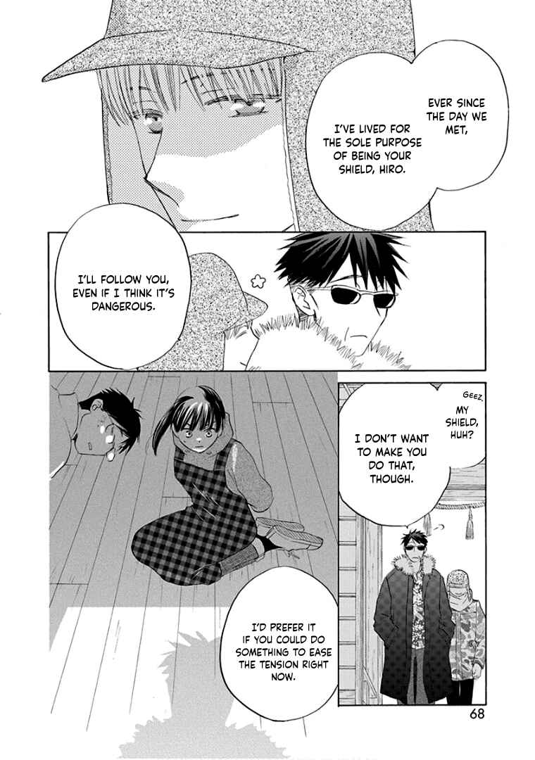 Page 7 Chapter 38 Teppeki Honeymoon