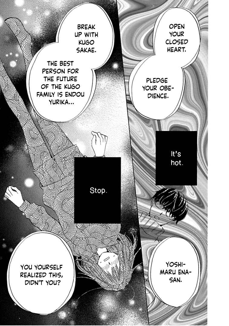Page 19 Chapter 21 Teppeki Honeymoon