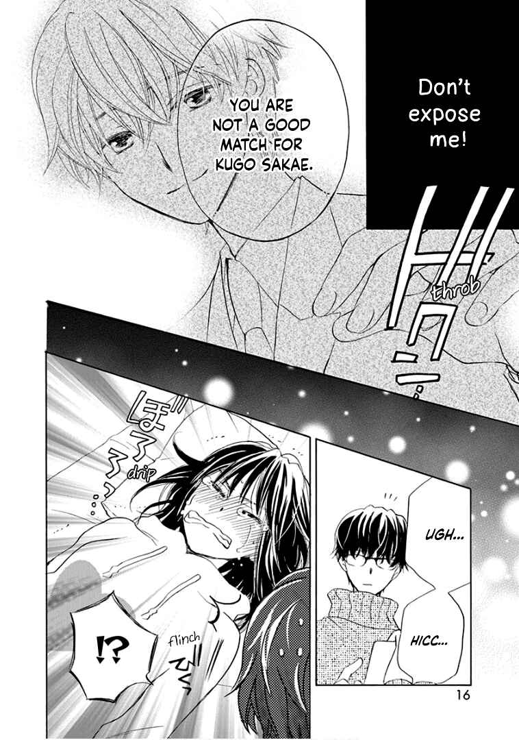 Page 20 Chapter 21 Teppeki Honeymoon