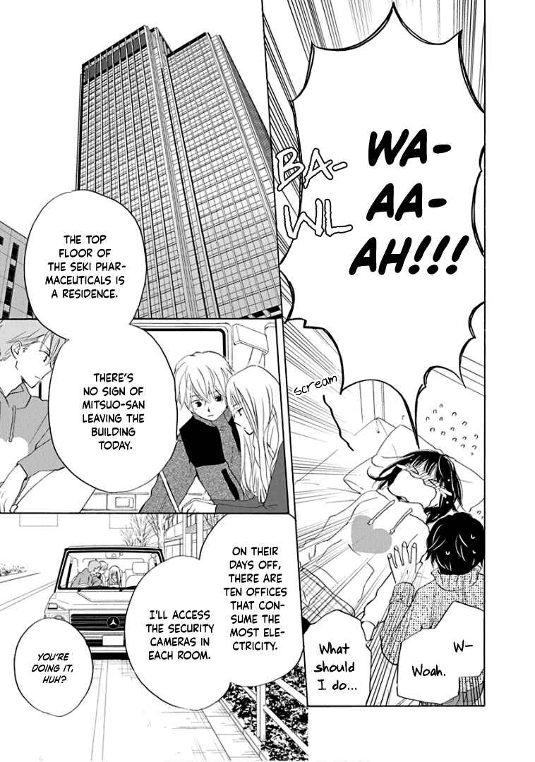 Page 21 Chapter 21 Teppeki Honeymoon