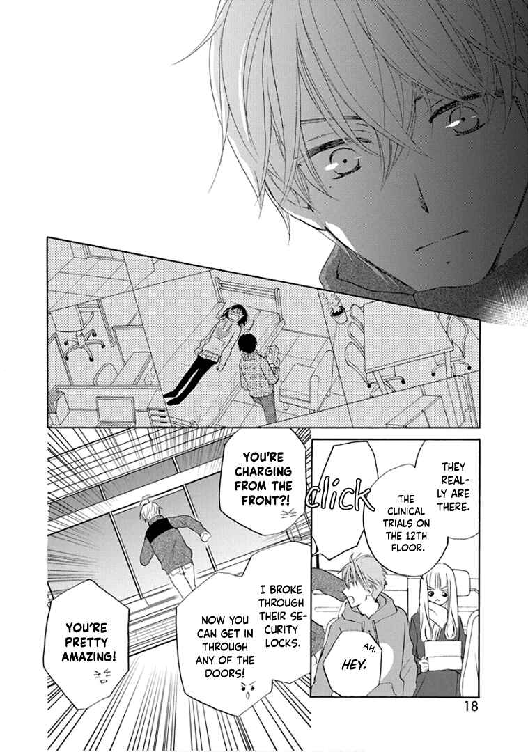 Page 22 Chapter 21 Teppeki Honeymoon
