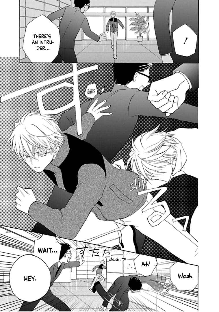 Page 23 Chapter 21 Teppeki Honeymoon