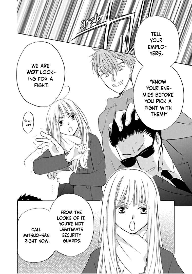 Page 24 Chapter 21 Teppeki Honeymoon