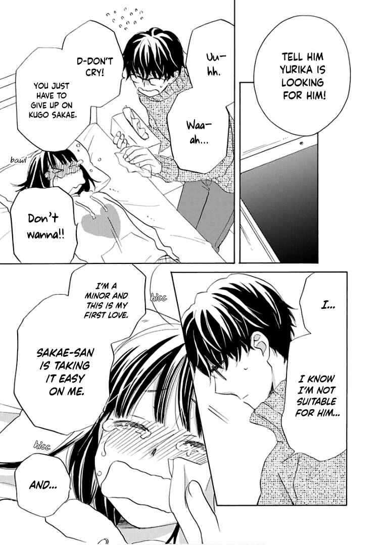 Page 25 Chapter 21 Teppeki Honeymoon