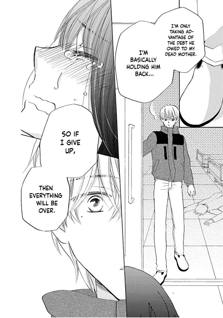 Page 26 Chapter 21 Teppeki Honeymoon