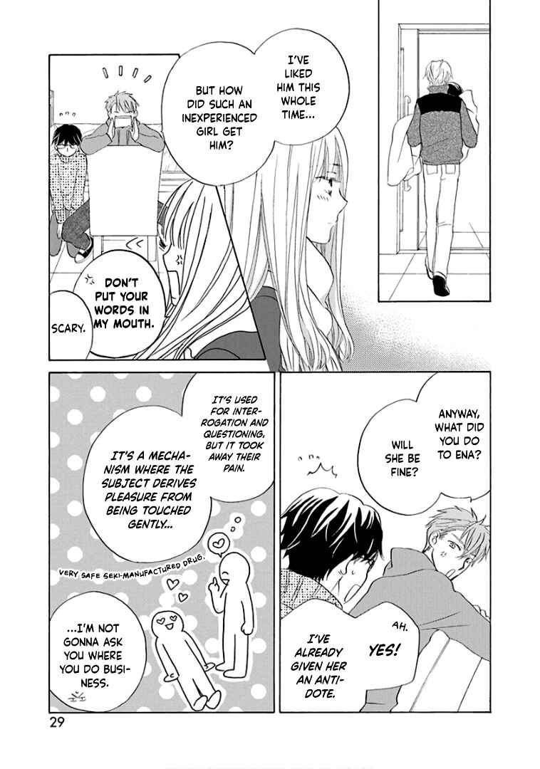 Page 33 Chapter 21 Teppeki Honeymoon