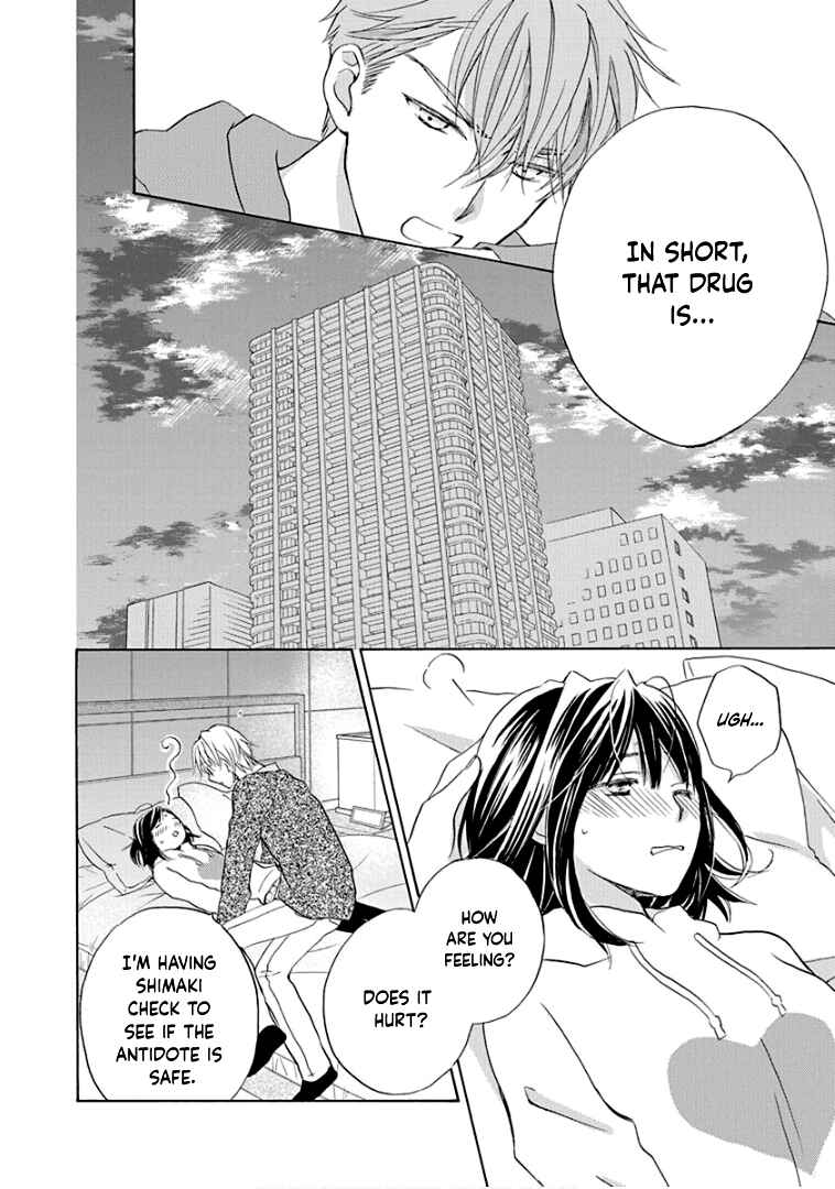 Page 34 Chapter 21 Teppeki Honeymoon