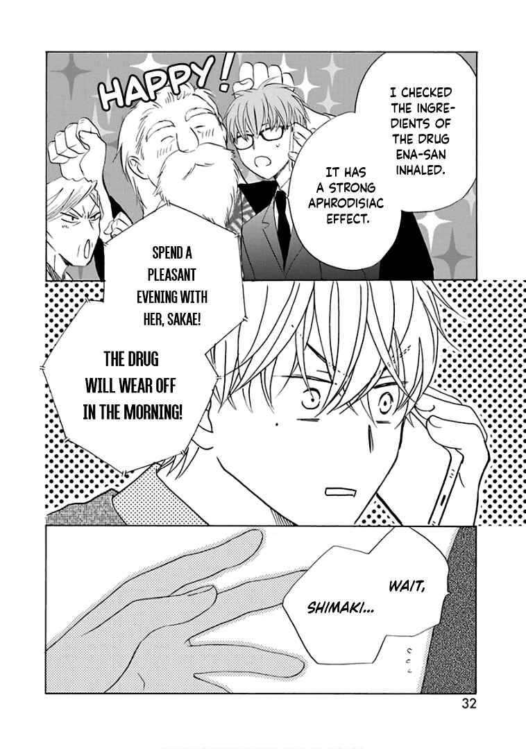 Page 36 Chapter 21 Teppeki Honeymoon