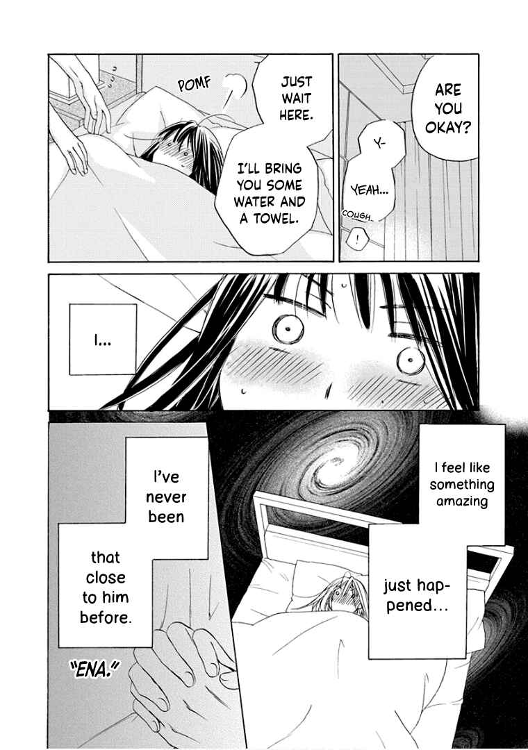 Page 5 Chapter 30.5 Teppeki Honeymoon