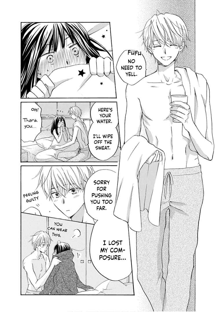 Page 7 Chapter 30.5 Teppeki Honeymoon