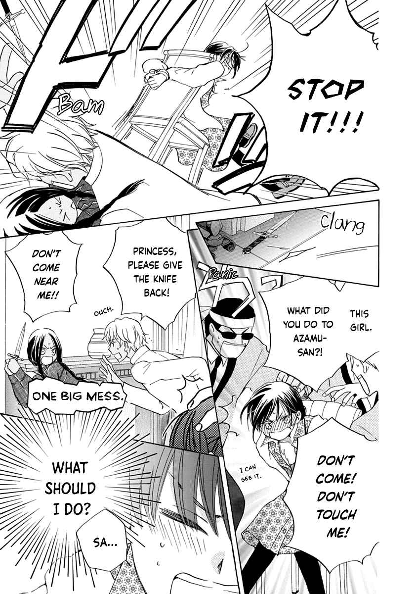 Page 16 Chapter 10 Teppeki Honeymoon