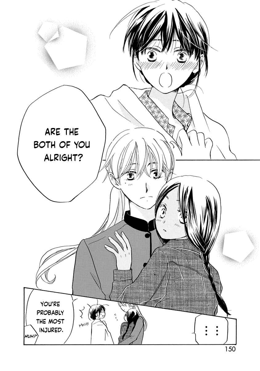 Page 21 Chapter 10 Teppeki Honeymoon