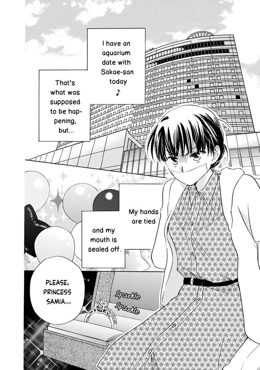 Page 5 Chapter 10 Teppeki Honeymoon