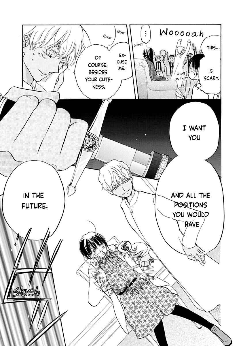 Page 8 Chapter 10 Teppeki Honeymoon