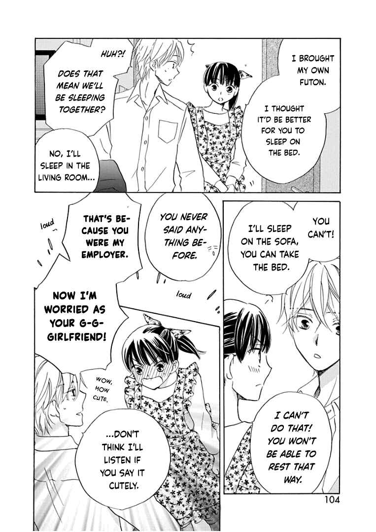 Page 13 Chapter 19 Teppeki Honeymoon