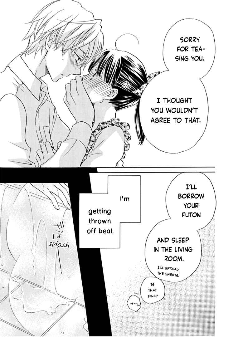 Page 16 Chapter 19 Teppeki Honeymoon