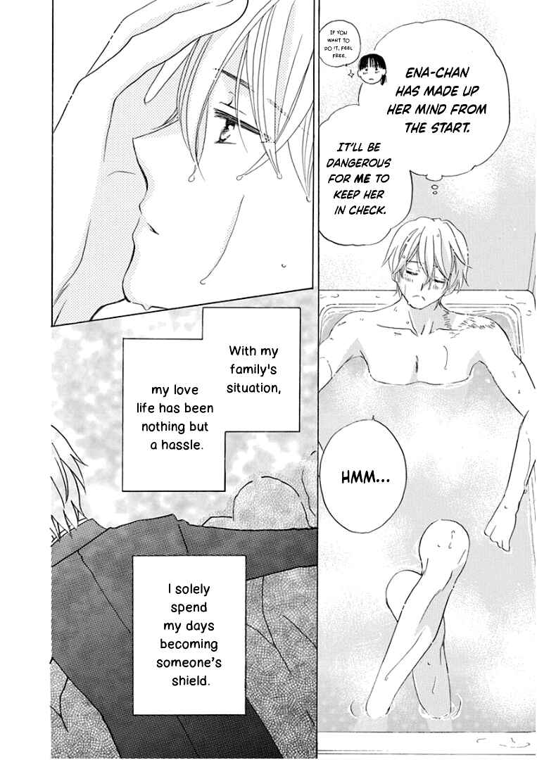 Page 17 Chapter 19 Teppeki Honeymoon