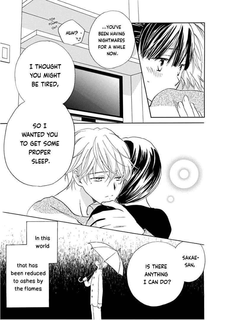 Page 24 Chapter 19 Teppeki Honeymoon
