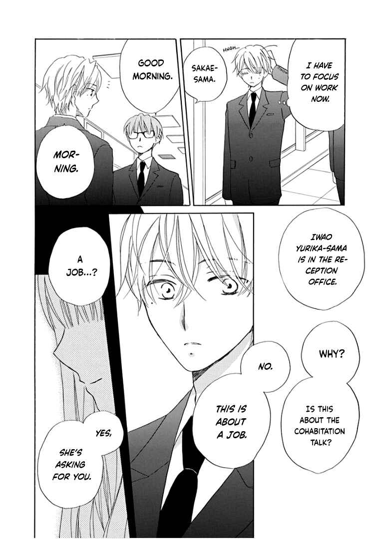 Page 33 Chapter 19 Teppeki Honeymoon