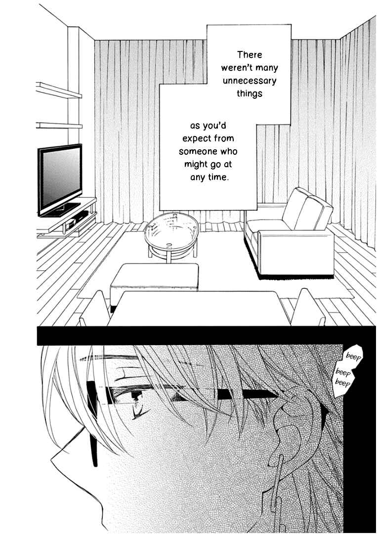 Page 5 Chapter 19 Teppeki Honeymoon