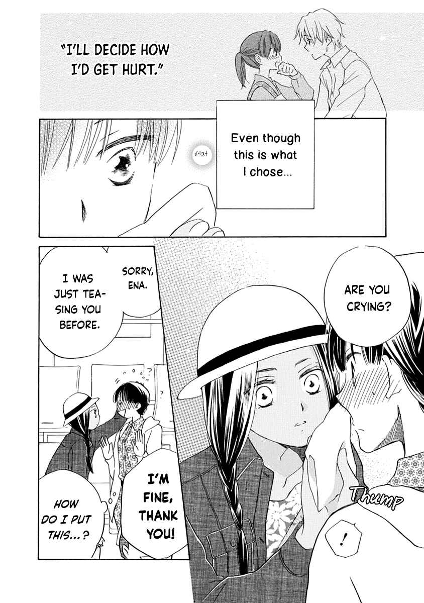 Page 17 Chapter 9 Teppeki Honeymoon