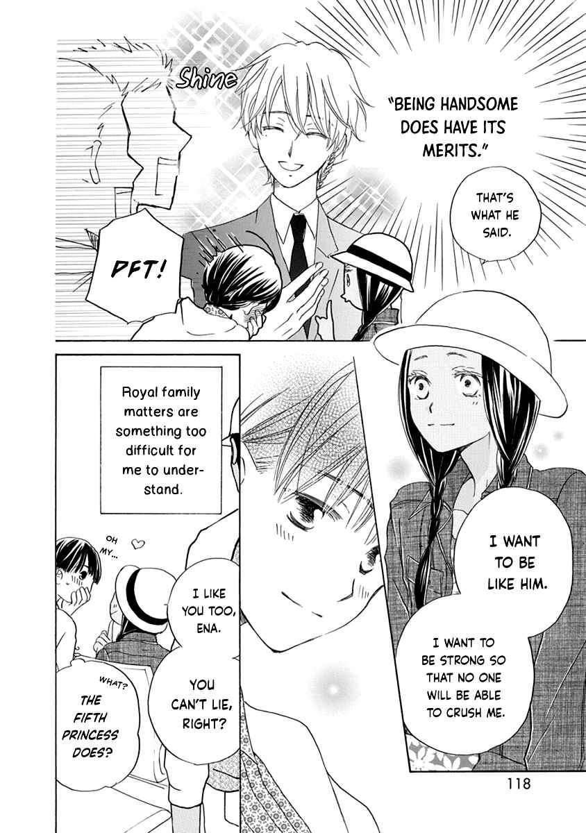 Page 19 Chapter 9 Teppeki Honeymoon