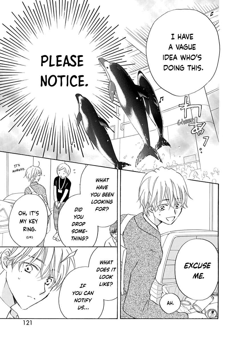 Page 22 Chapter 9 Teppeki Honeymoon