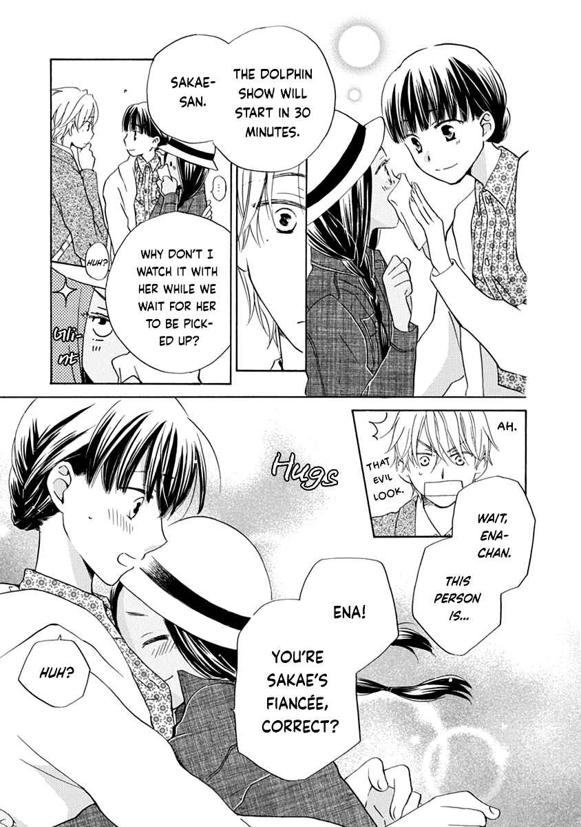 Page 8 Chapter 9 Teppeki Honeymoon