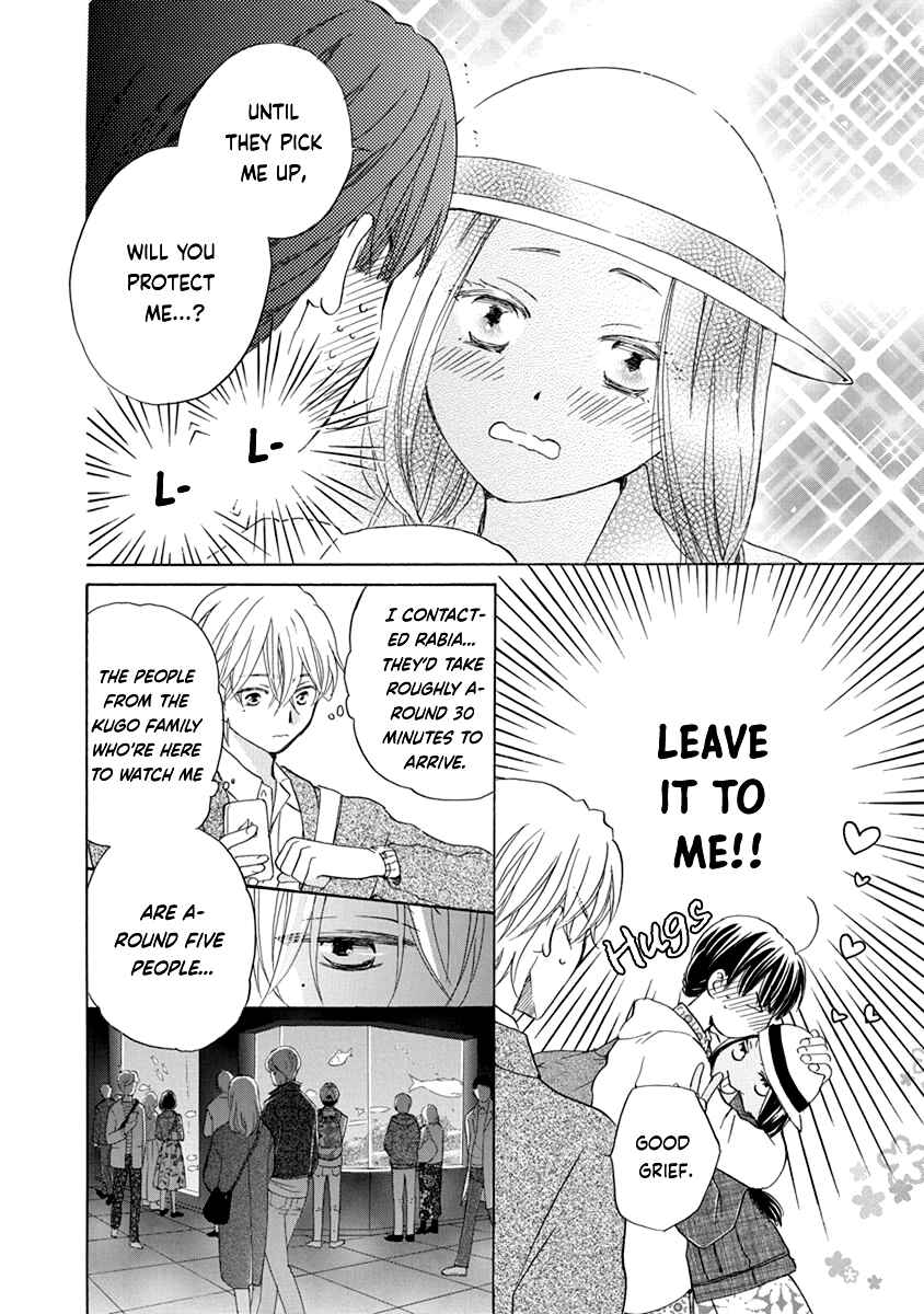Page 9 Chapter 9 Teppeki Honeymoon