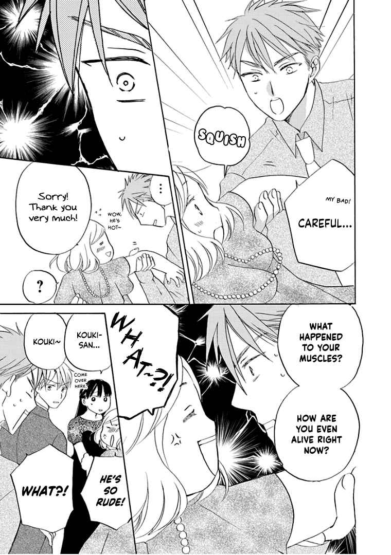 Page 12 Chapter 40 Teppeki Honeymoon