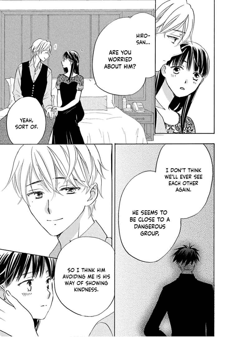 Page 16 Chapter 40 Teppeki Honeymoon