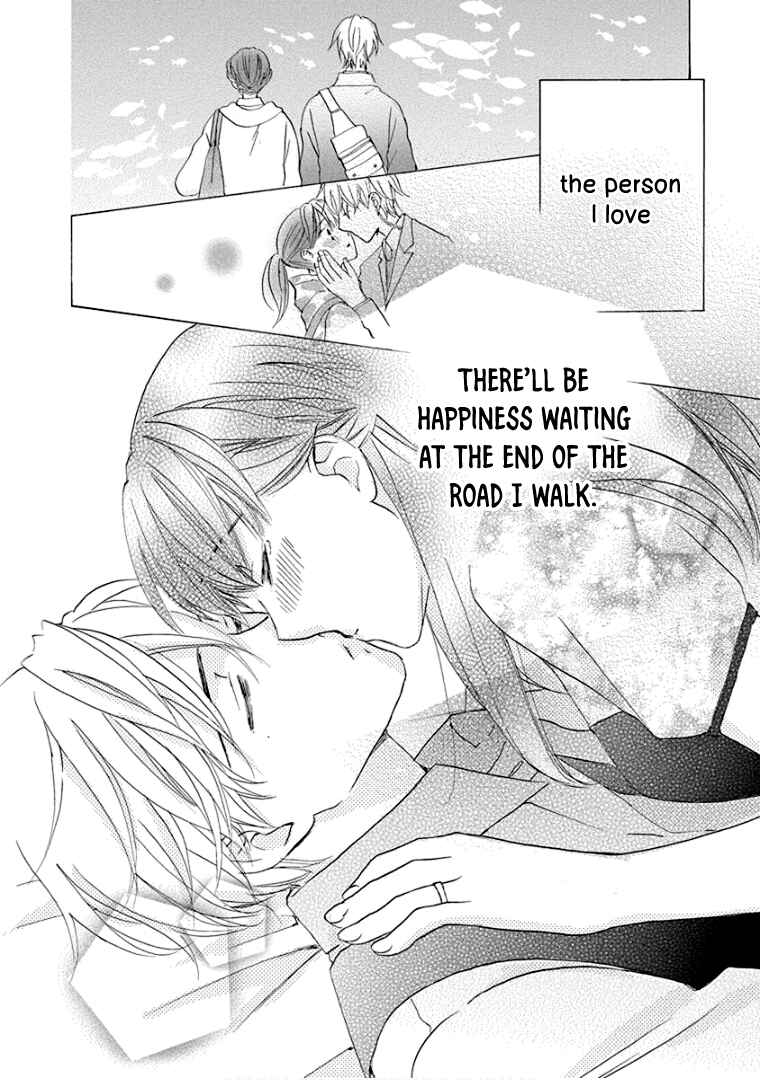 Page 19 Chapter 40 Teppeki Honeymoon