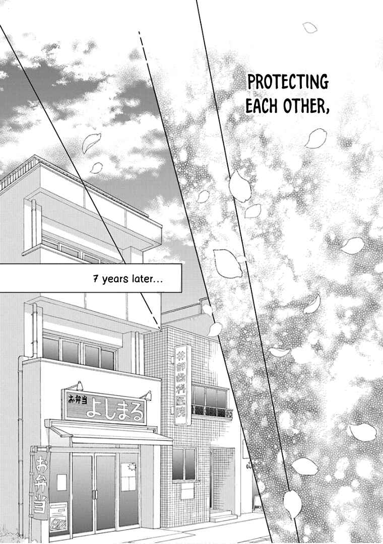 Page 22 Chapter 40 Teppeki Honeymoon