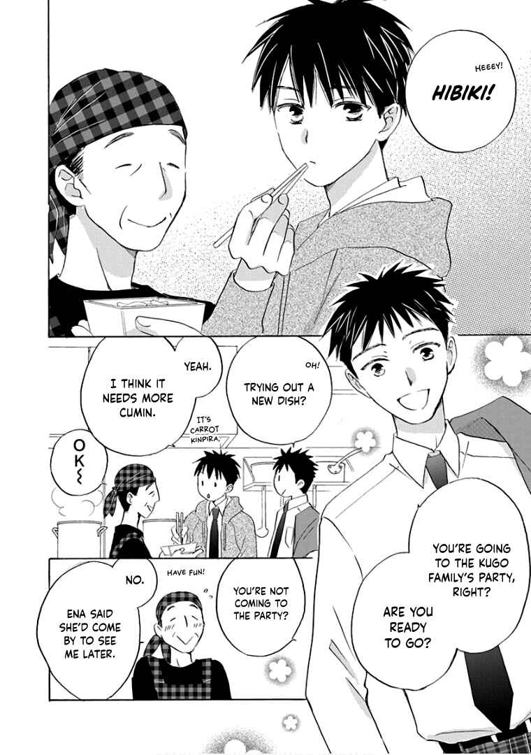 Page 23 Chapter 40 Teppeki Honeymoon