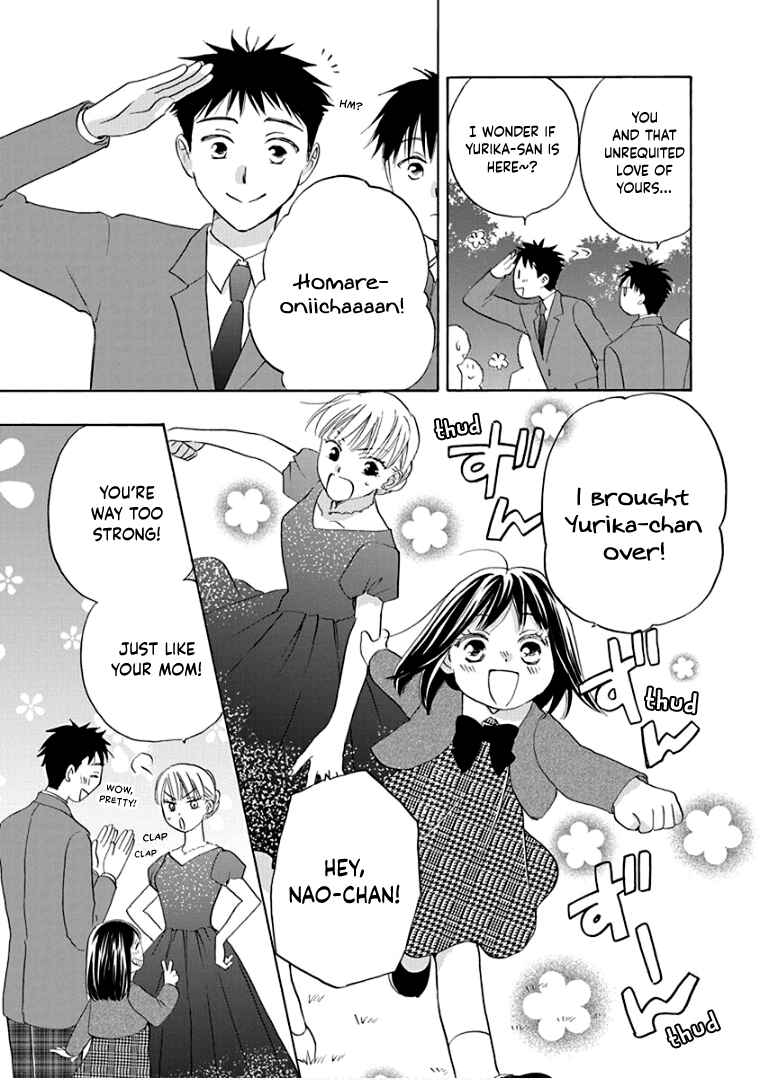 Page 28 Chapter 40 Teppeki Honeymoon