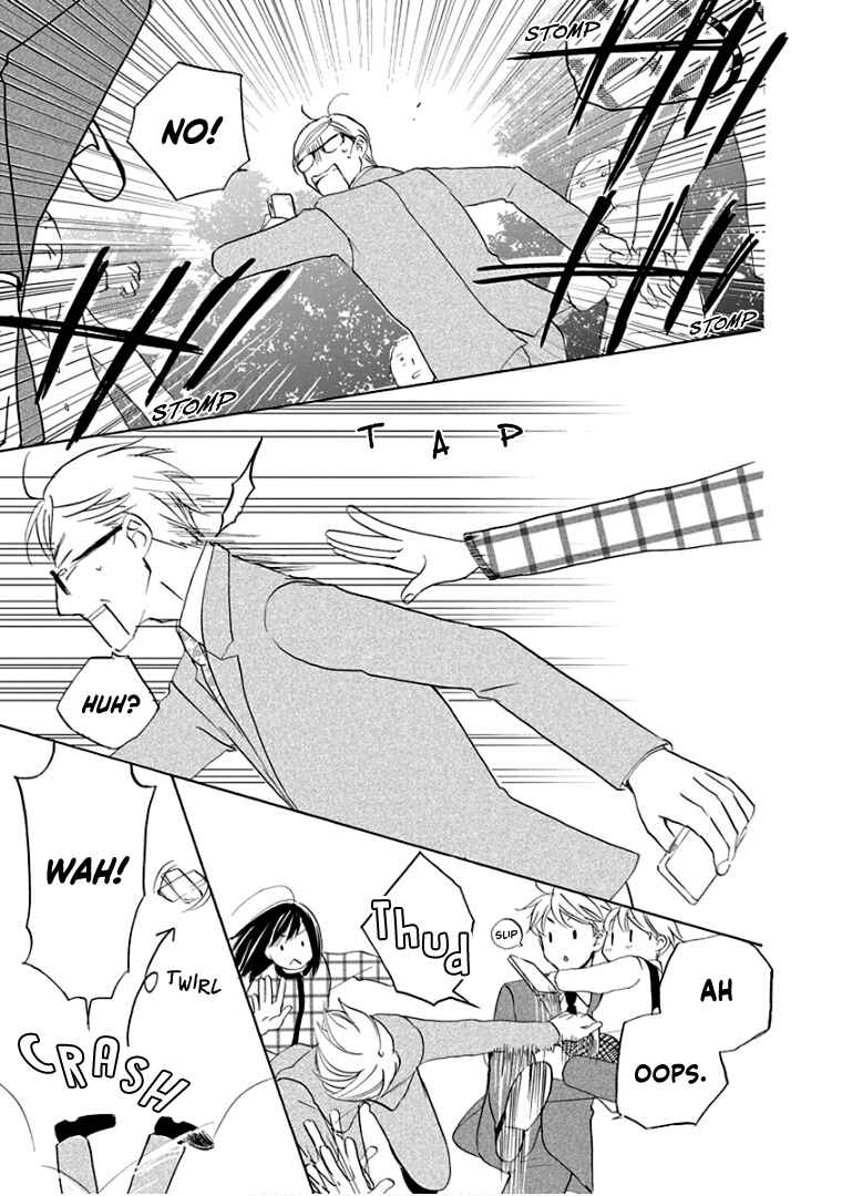 Page 32 Chapter 40 Teppeki Honeymoon