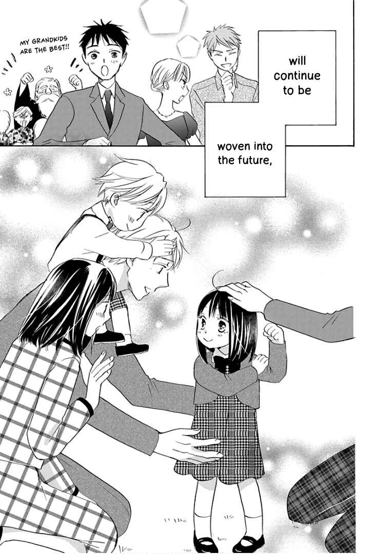 Page 36 Chapter 40 Teppeki Honeymoon