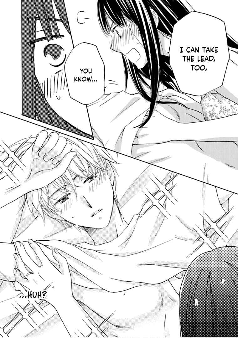 Page 43 Chapter 40 Teppeki Honeymoon