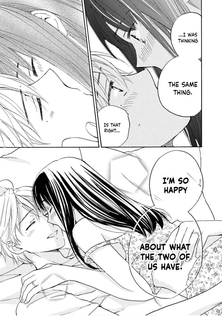 Page 45 Chapter 40 Teppeki Honeymoon