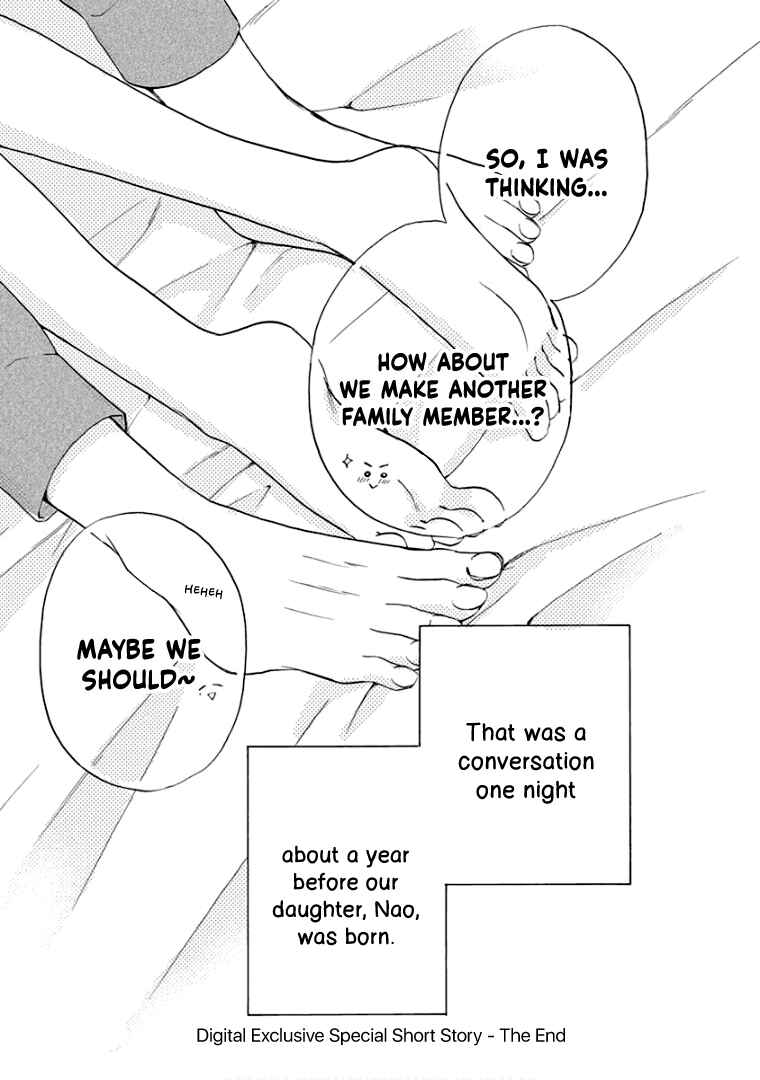 Page 46 Chapter 40 Teppeki Honeymoon
