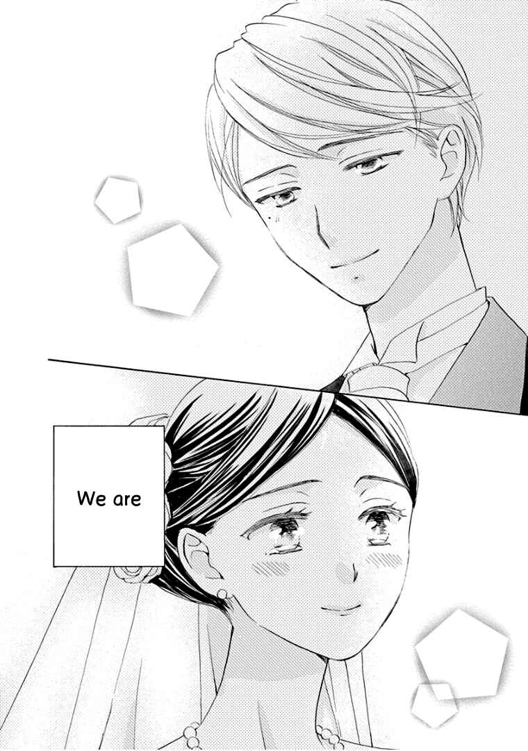 Page 7 Chapter 40 Teppeki Honeymoon