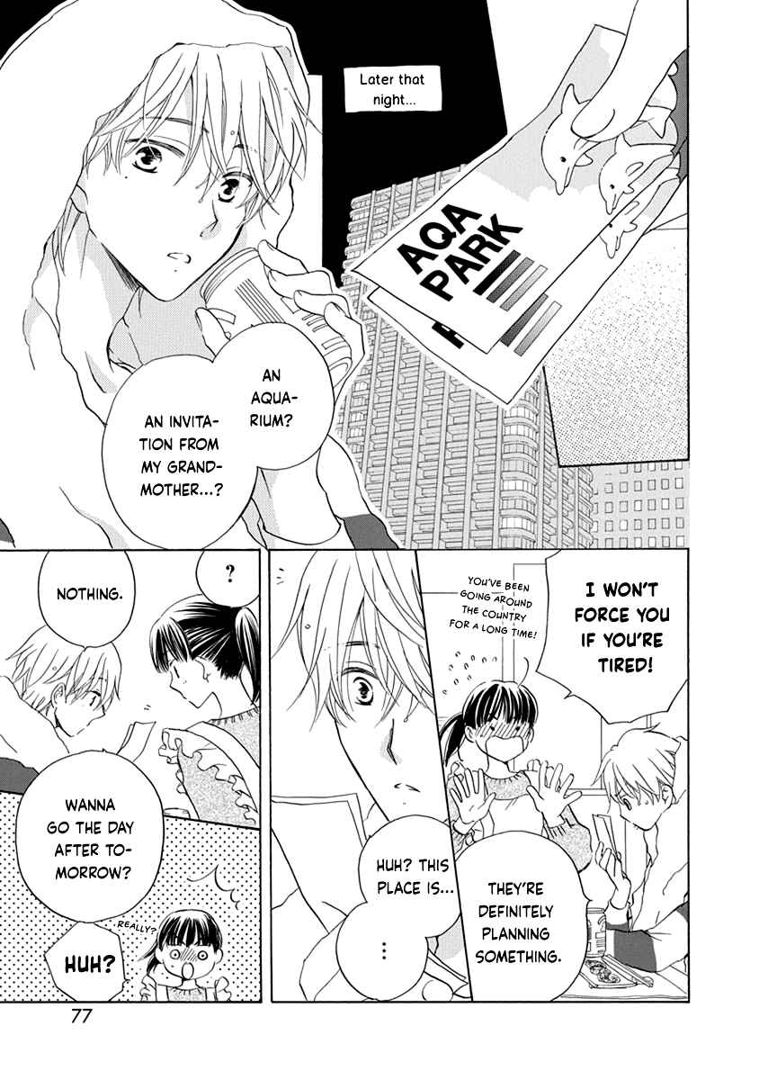 Page 10 Chapter 8 Teppeki Honeymoon