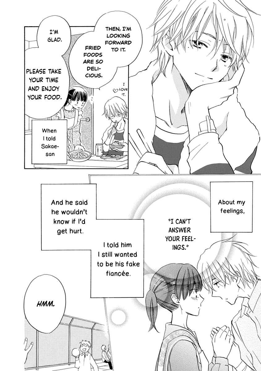 Page 13 Chapter 8 Teppeki Honeymoon