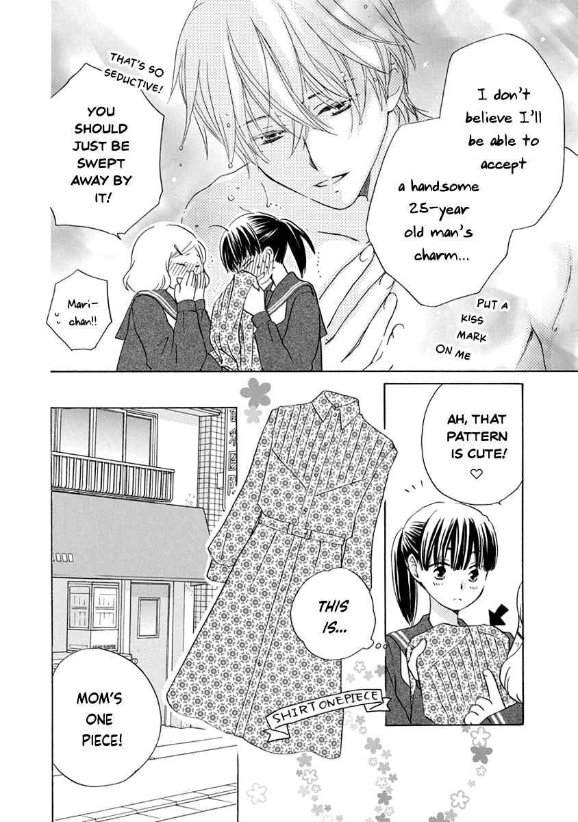 Page 15 Chapter 8 Teppeki Honeymoon