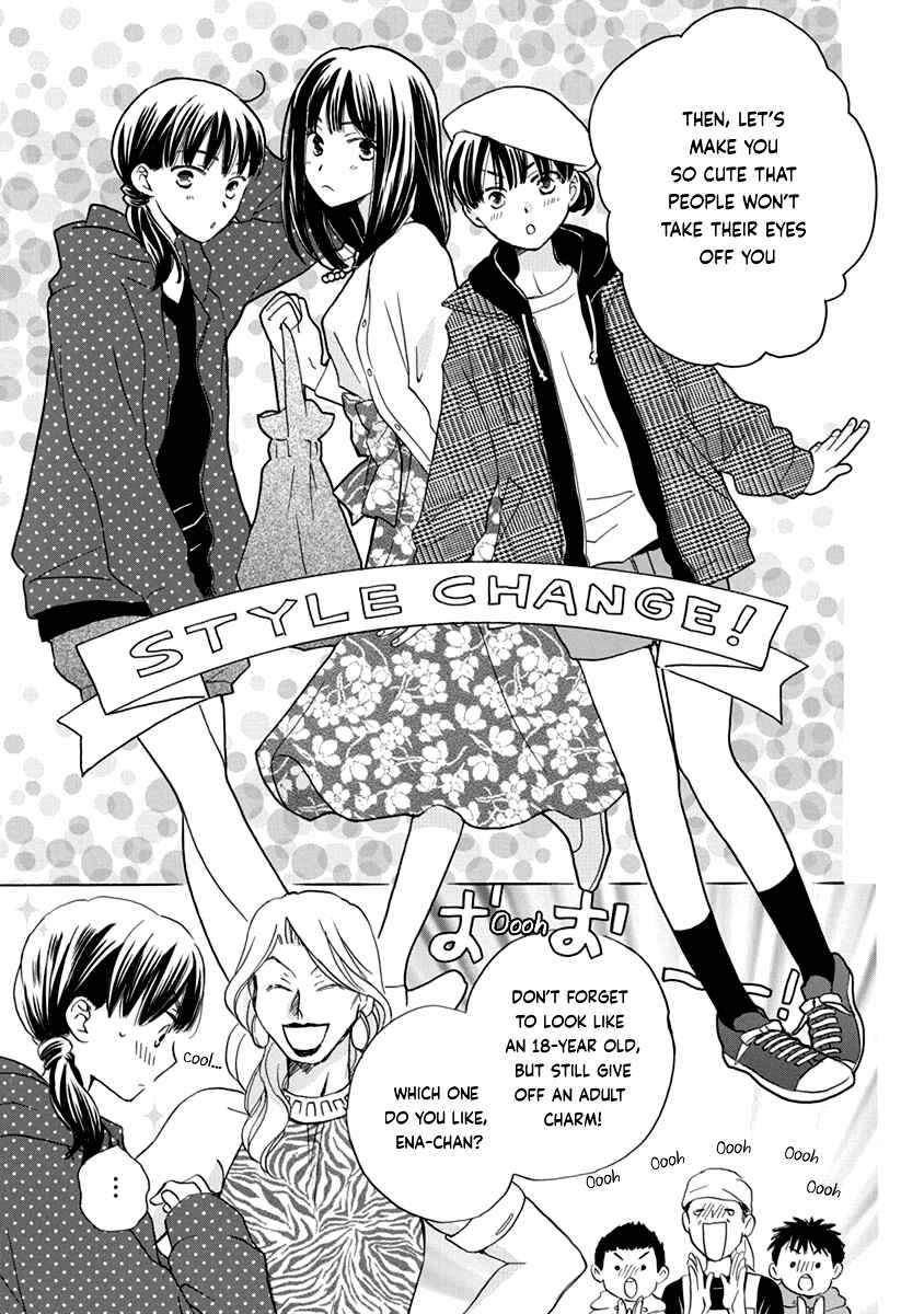 Page 18 Chapter 8 Teppeki Honeymoon