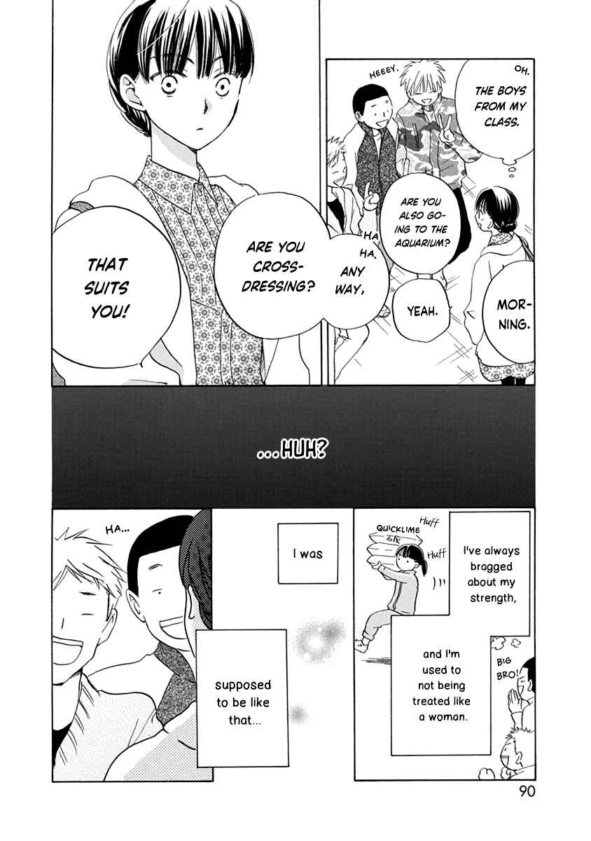 Page 23 Chapter 8 Teppeki Honeymoon