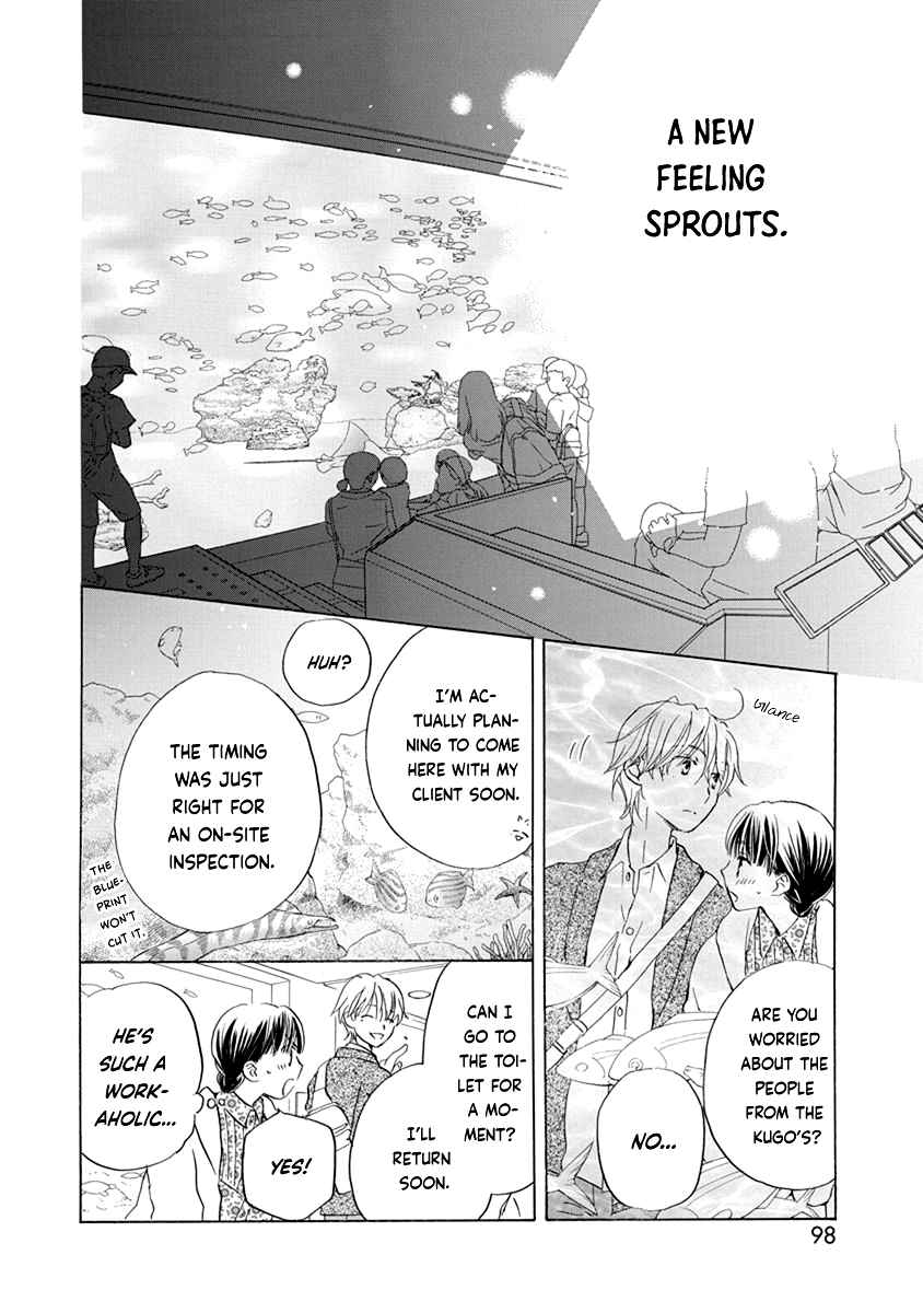 Page 30 Chapter 8 Teppeki Honeymoon