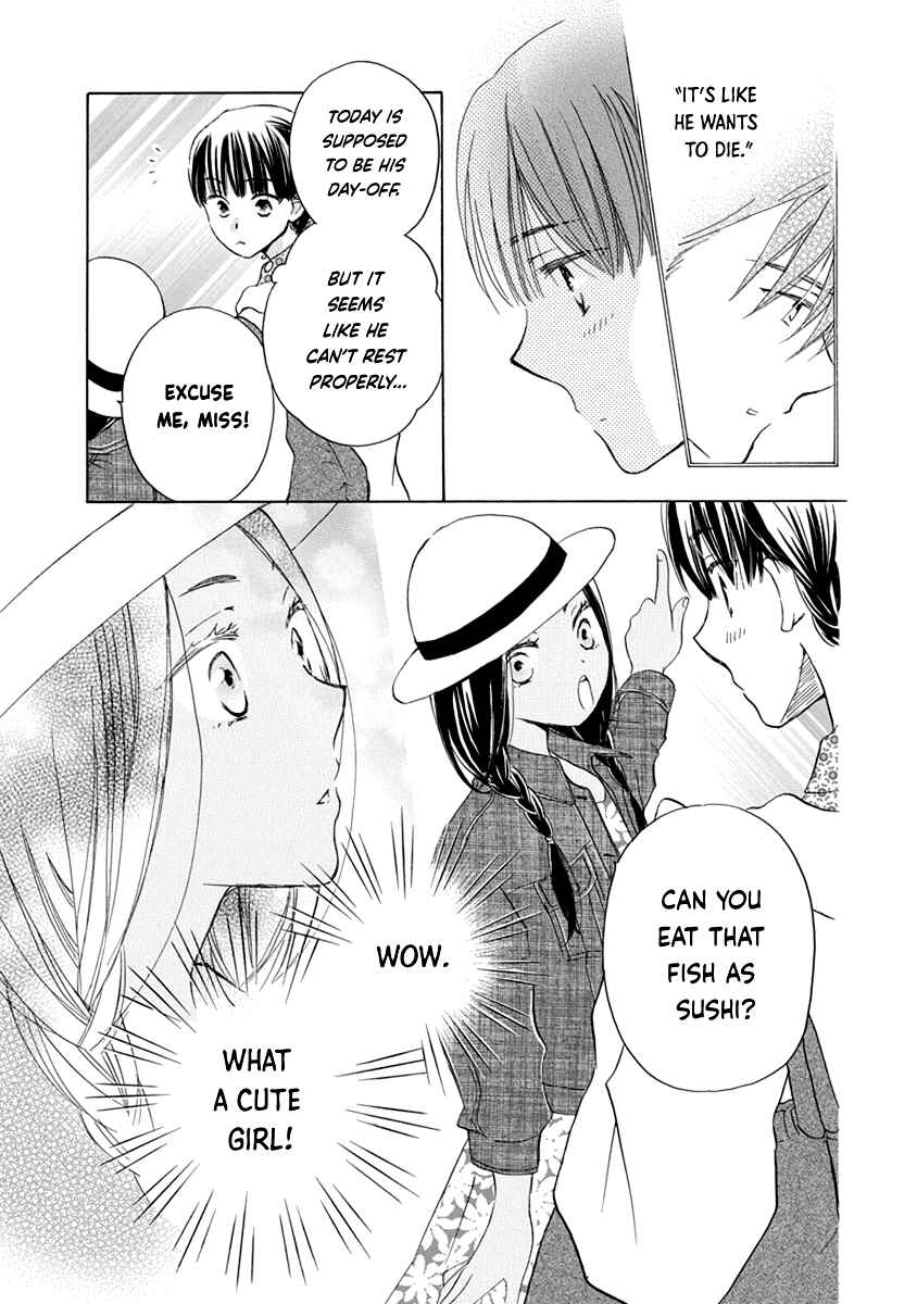 Page 31 Chapter 8 Teppeki Honeymoon